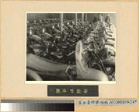 藏品(機車隊)的圖片